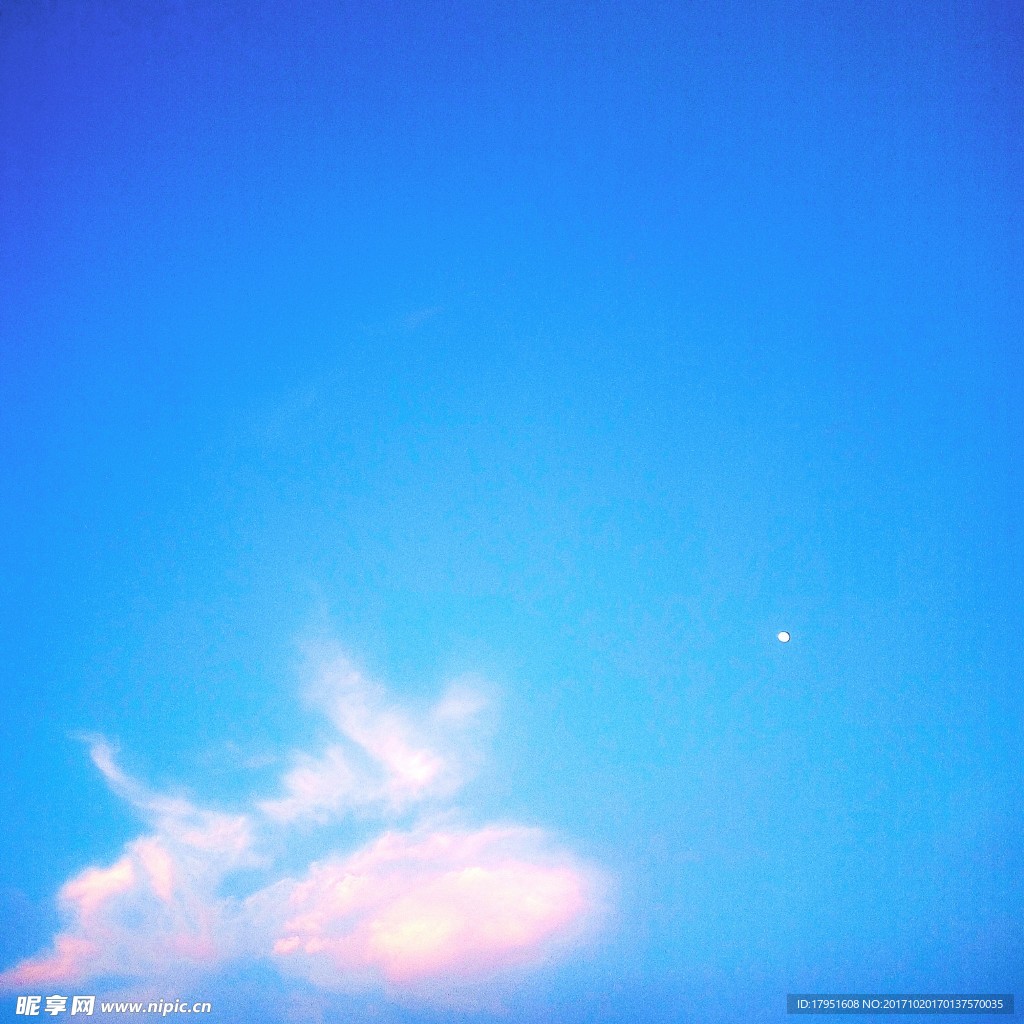 天空