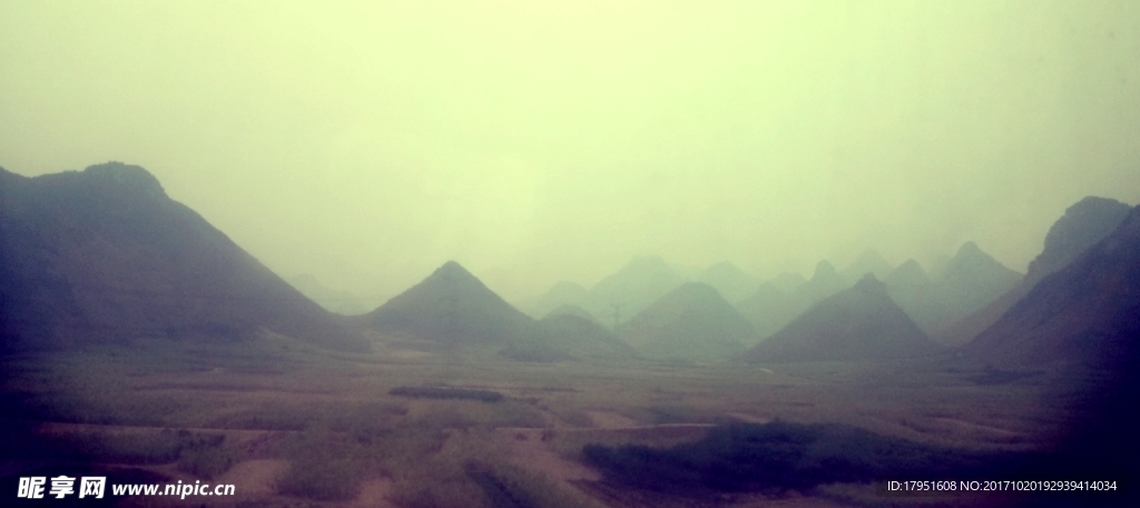 风景