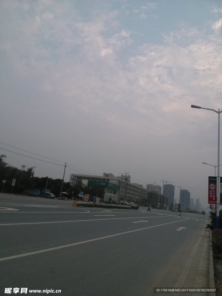 道路