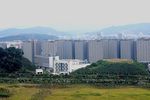 大运会