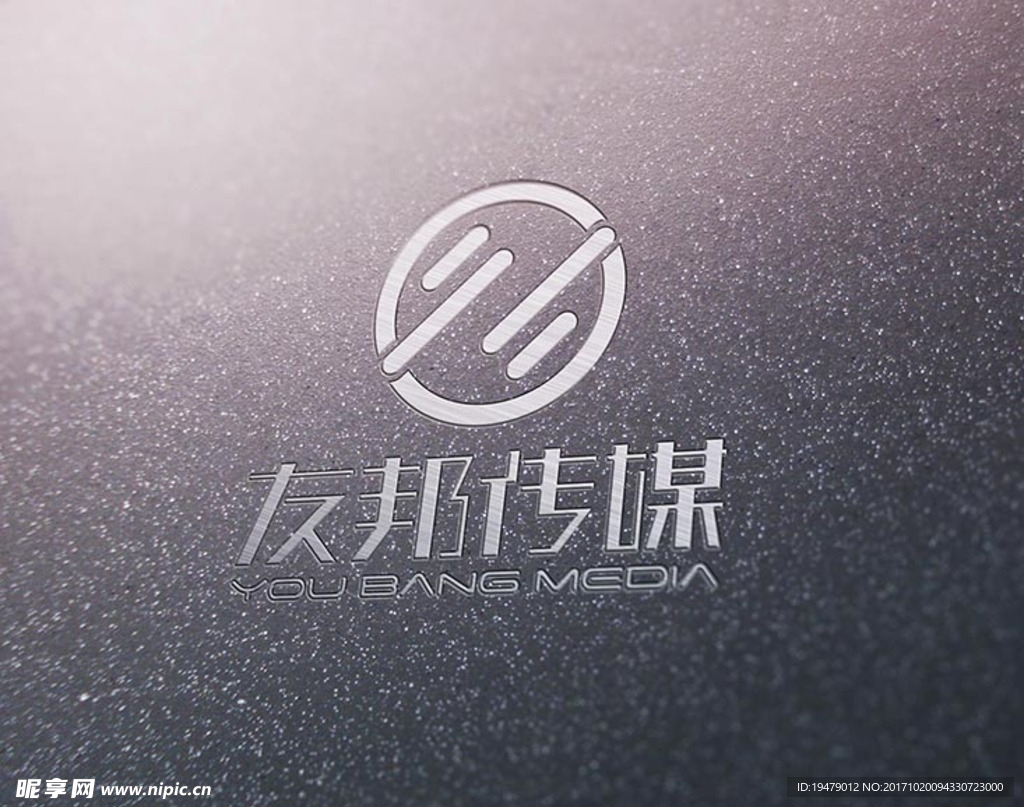 LOGO智能贴图