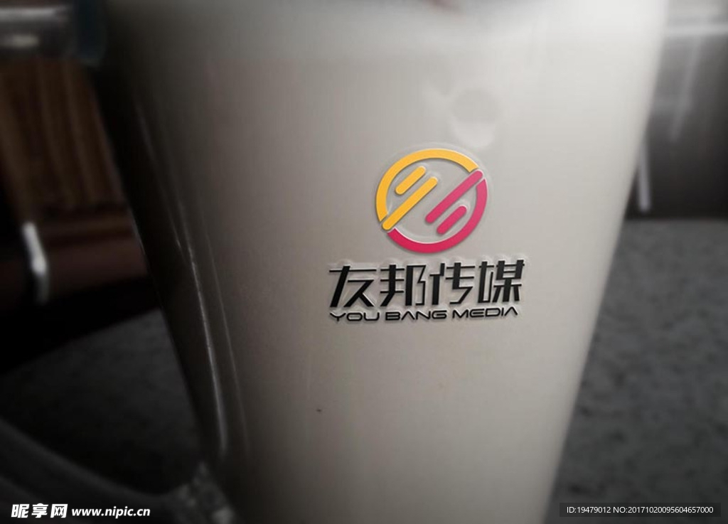 LOGO智能贴图