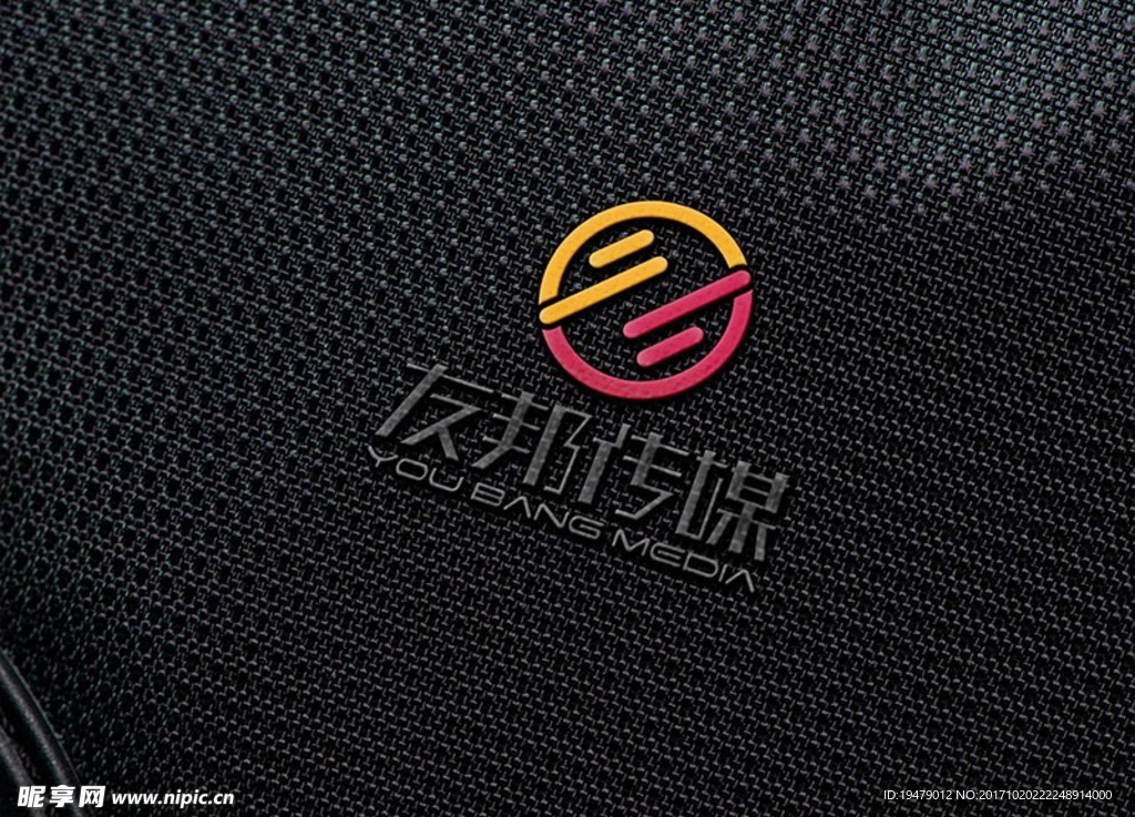 LOGO智能贴图