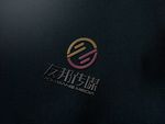 LOGO智能贴图