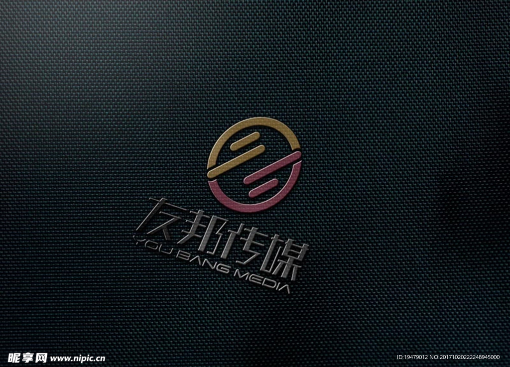 LOGO智能贴图