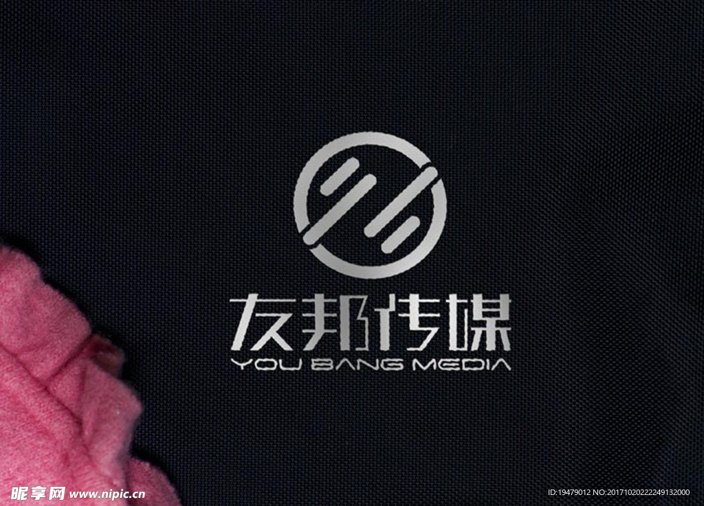 LOGO智能贴图