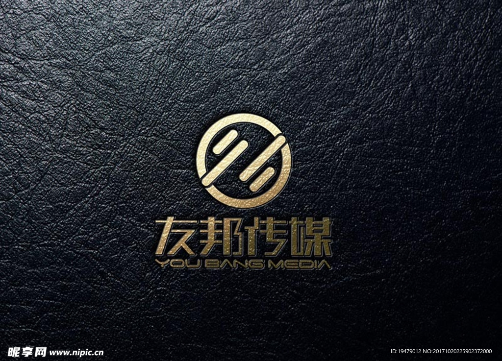 LOGO智能贴图