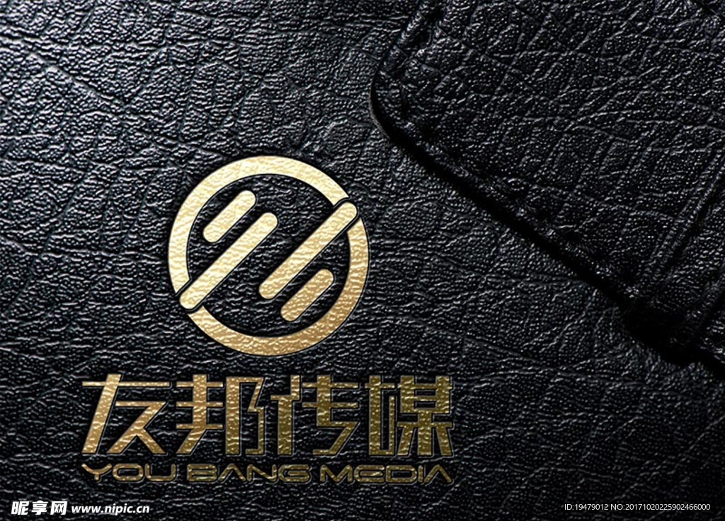 LOGO智能贴图