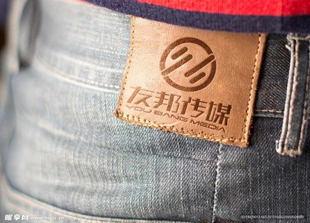 LOGO智能贴图