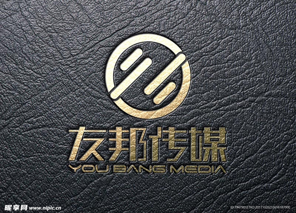 LOGO智能贴图