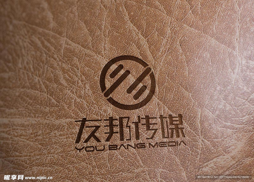 LOGO智能贴图