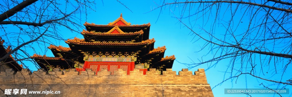 故宫建筑