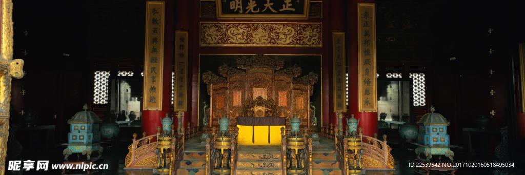 故宫建筑