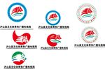 泸西山文化LOGO