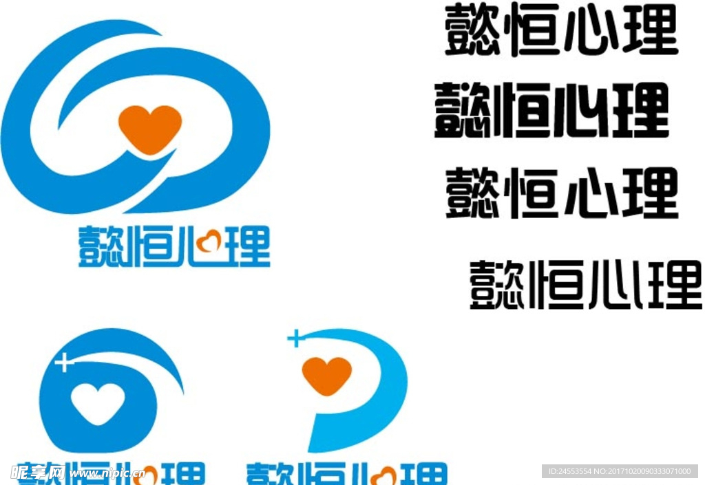 懿恒LOGO
