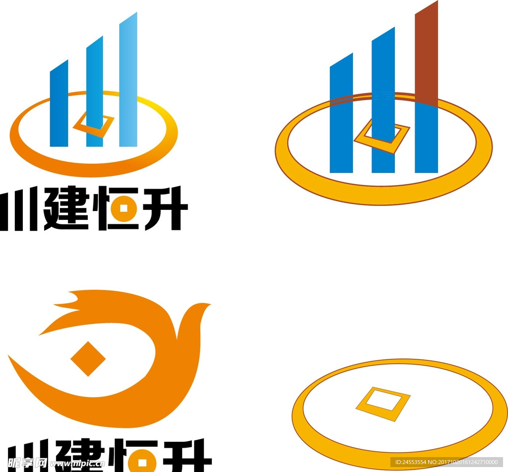 川建logo