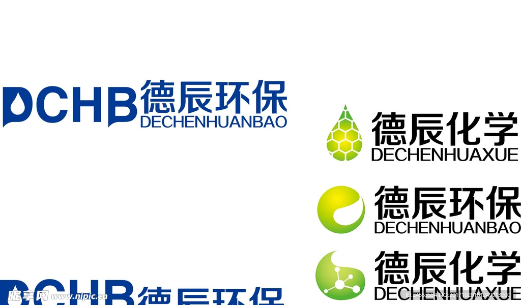 德辰环保logo