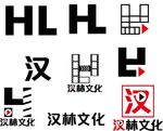 汉林logo
