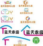 蓝天家园logo