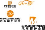 汽车会所LOGO