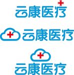 云康医疗LOGO