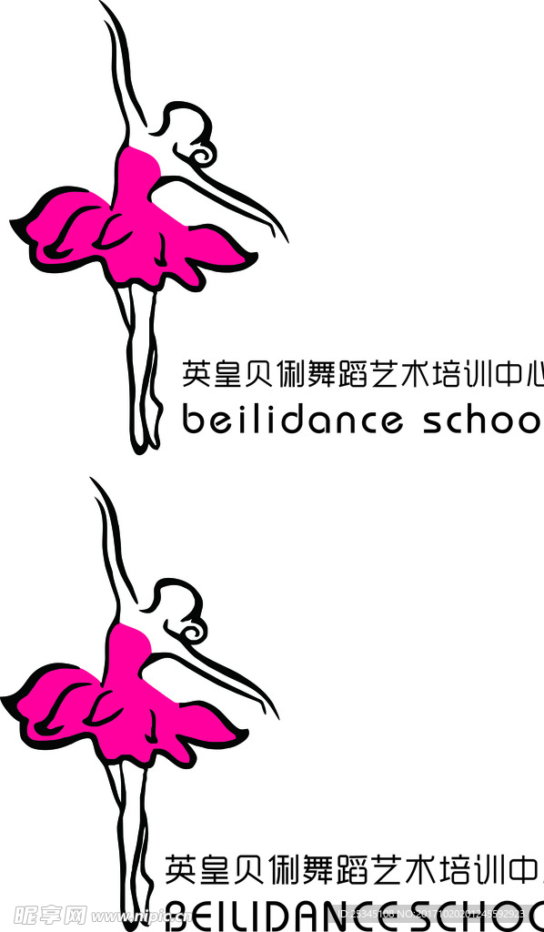 舞蹈艺术