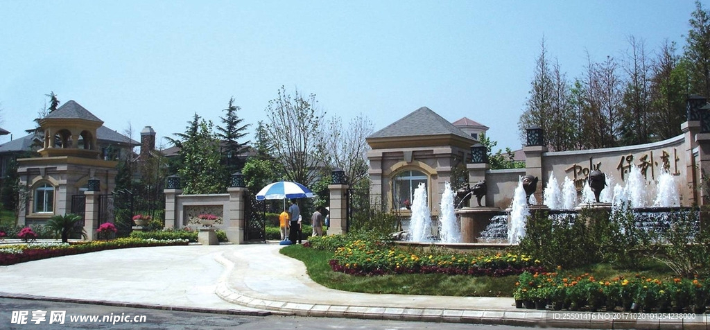 景观设计