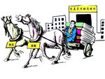 学校漫画