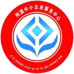 中小企业务必标志