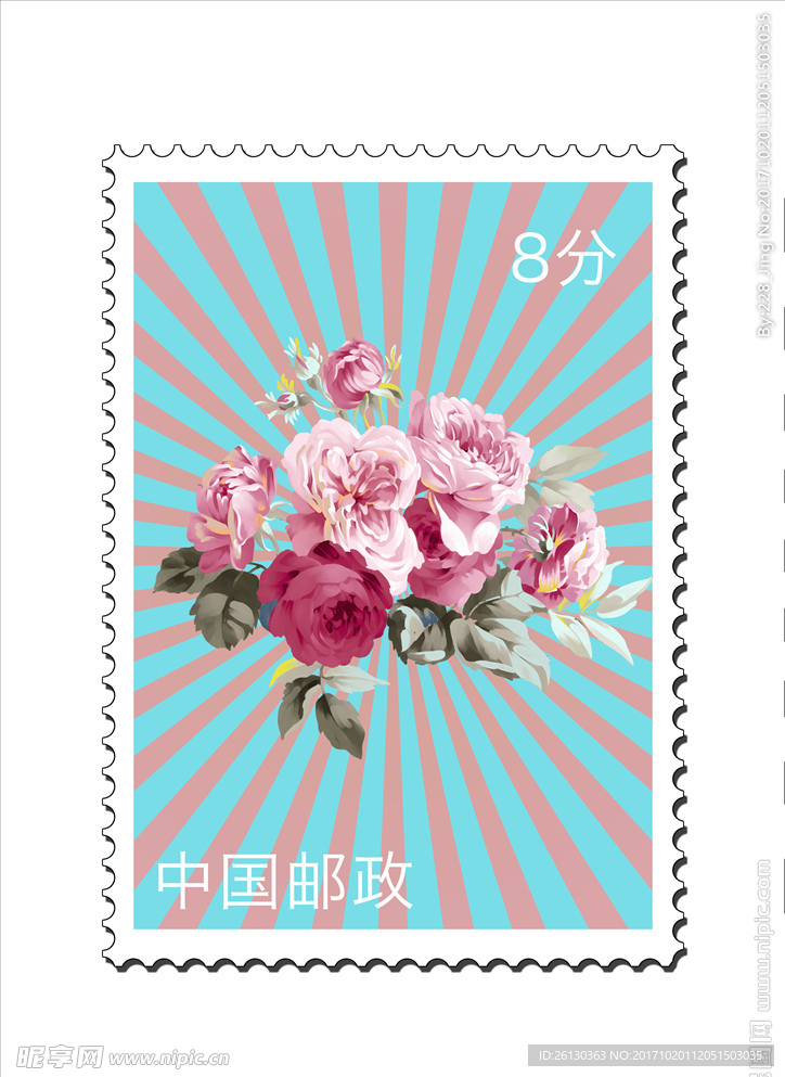 邮票