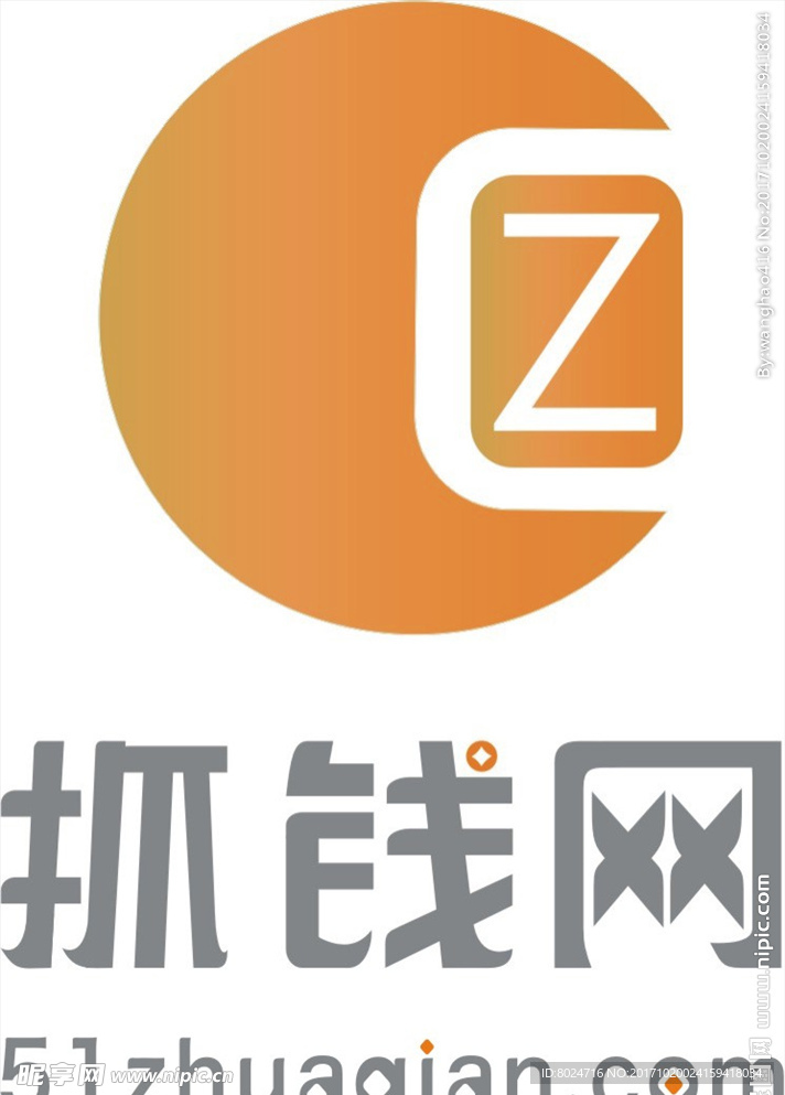 网站LOGO