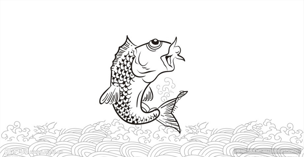 鱼