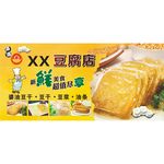 新鲜豆腐、婆油豆干、豆浆、油条