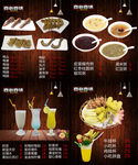 卤味价格