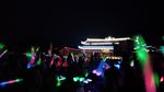 演唱会