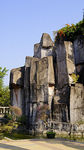 中山公园