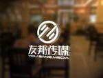 LOGO智能贴图 效果图提案