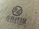LOGO智能贴图 效果图提案