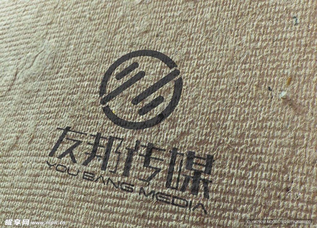 LOGO智能贴图 效果图提案