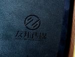 LOGO智能贴图 效果图提案