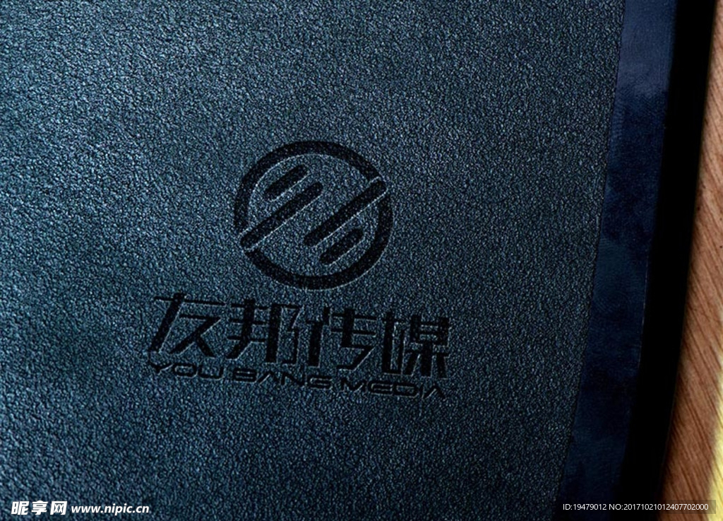 LOGO智能贴图 效果图提案