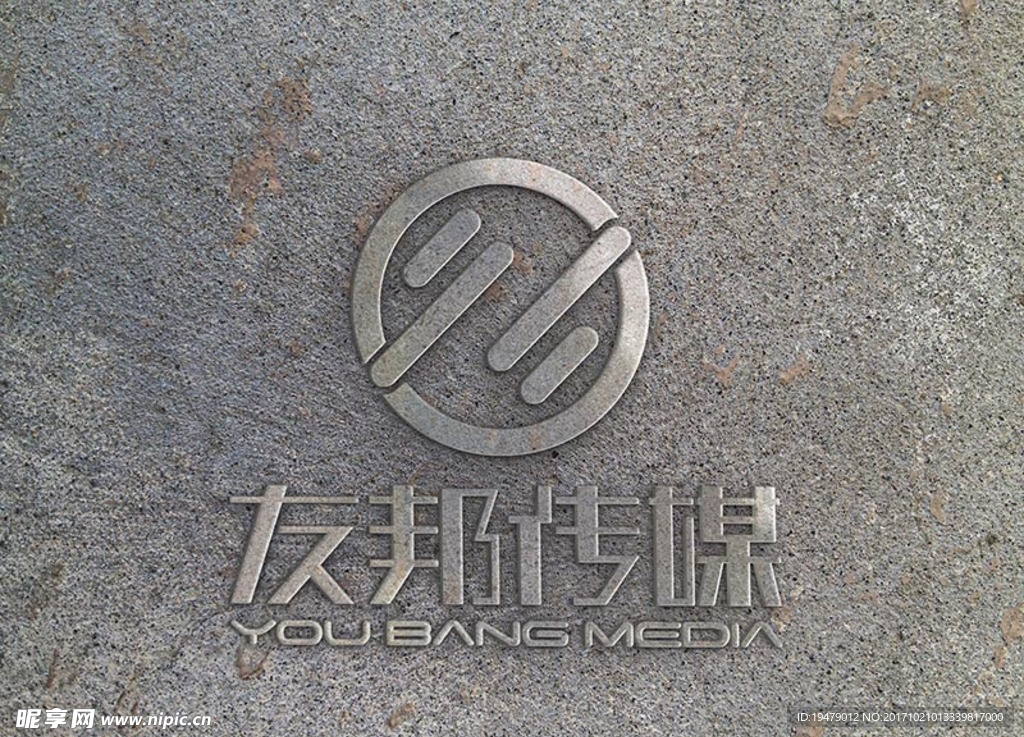 LOGO智能贴图 效果图提案
