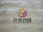 LOGO智能贴图 效果图提案