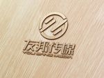 LOGO智能贴图 效果图提案