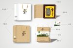 蜜蜂牛皮包装平面图（含效果图)