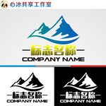 山logo