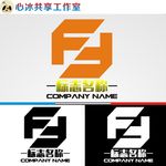 logo设计