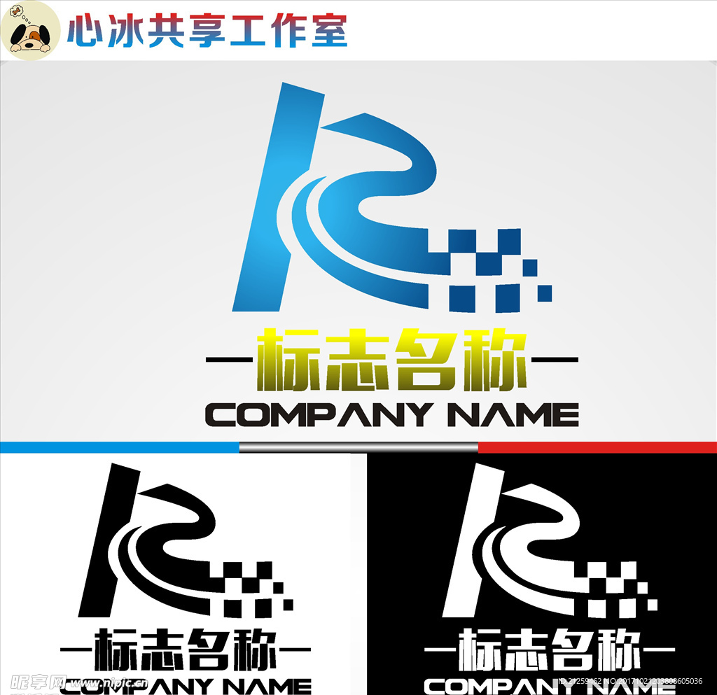 logo设计
