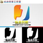 logo设计
