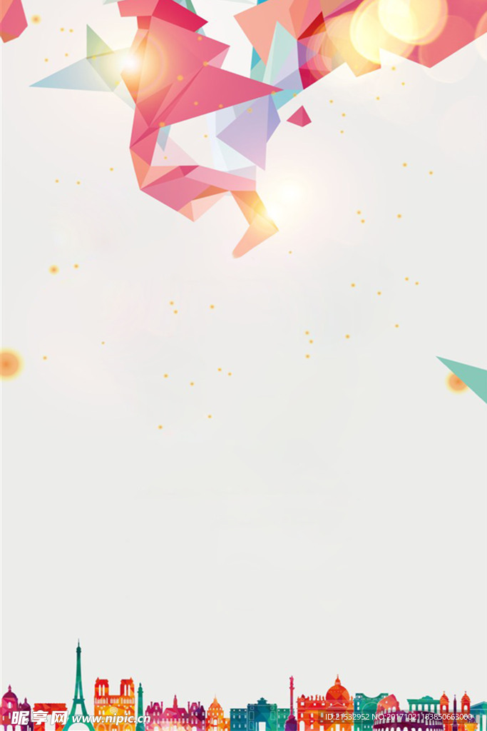 梦幻背景
